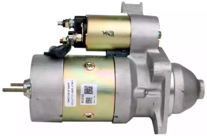 powermax 8212122